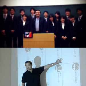forstudent